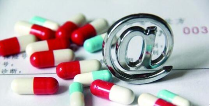 醫藥+互聯網加速落地，處方藥O2O再獲巨頭押注